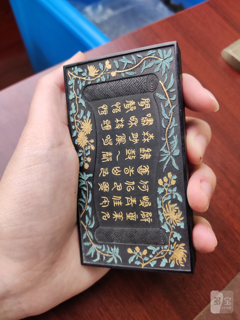 清 胡开文仿古生肖礼墨二盒十二锭 - 图7